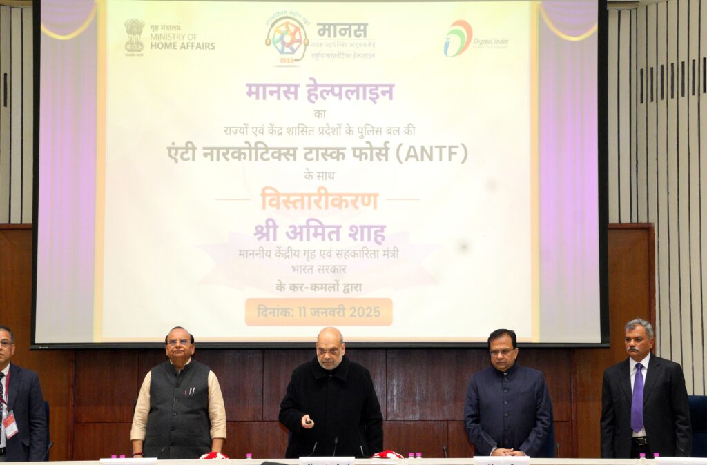 अमित शाह, अमली पदार्थ, राष्ट्रीय सुरक्षा