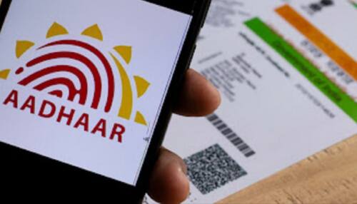 Aadhar, news15 marathi